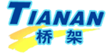 银川桥架_宁夏桥架厂_西北桥架厂_桥架生产厂家_宁夏天安桥架